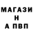 МЕТАДОН белоснежный Alexsander Z.