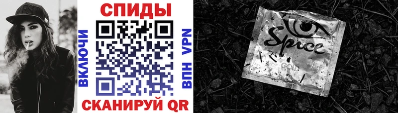 купить наркотики сайты  Мантурово  БУТИРАТ буратино 