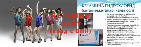 ECSTASY Алексин