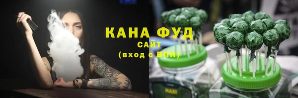 ECSTASY Алексин