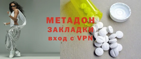 ECSTASY Алексин