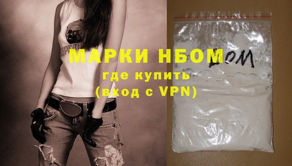 ECSTASY Алексин