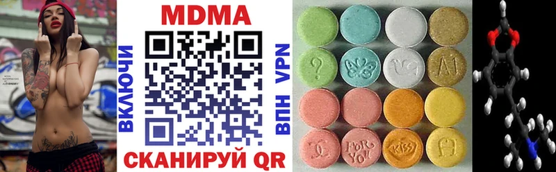 где купить наркоту  Мантурово  MDMA молли 
